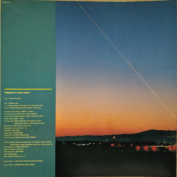 Navigator