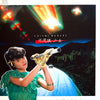 Chiemi Manabe - 不思議・少女 (Vinyl, LP, Album, Stereo) Very Good Plus (VG+) / Very Good Plus (VG+)