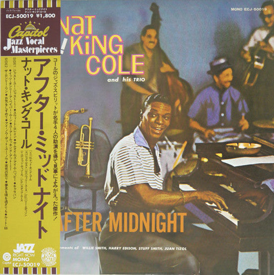 Release: After Midnight-Vinyl-Japan-1977-ECJ-50019 (W-782)-4991295