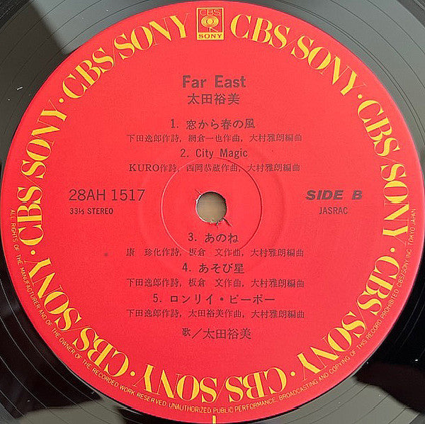 Far East