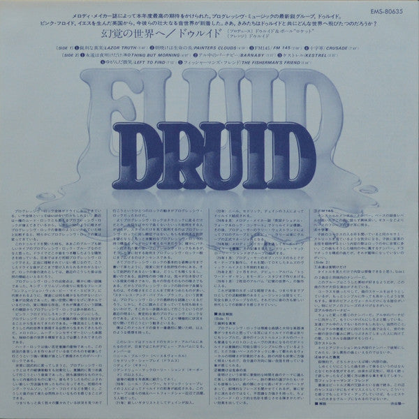 Fluid Druid