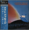 Weather Report - Night Passage (Vinyl, LP, Album) Very Good Plus (VG+) / Good (G)