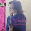 Tamami Koyake - Windows / Tamami Meets Coryell (Vinyl, LP, Album) Very Good (VG) / Very Good Plus (VG+)