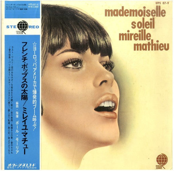 Master Release: Mademoiselle Soleil by Mireille Mathieu