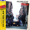 Cools Rockabilly Club - New York City, N.Y. (Vinyl, LP, Album) Very Good Plus (VG+) / Very Good Plus (VG+)
