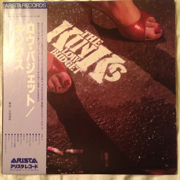 Release: Low Budget-Vinyl-Japan-1979-25RS-54-7217823
