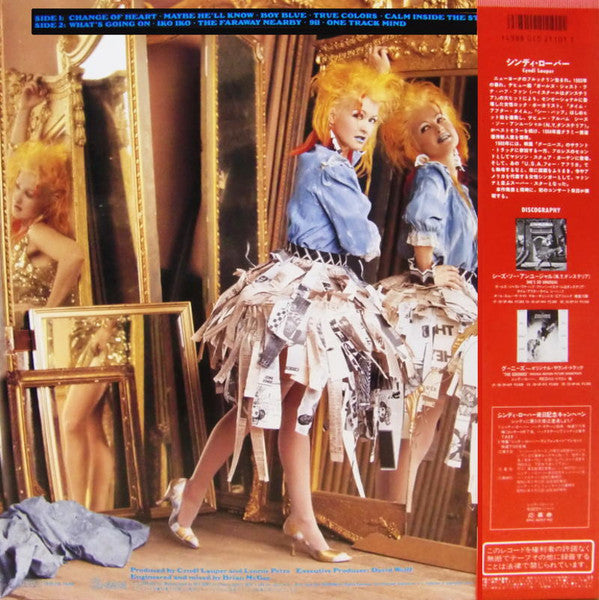 Master Release: True Colors by Cyndi Lauper