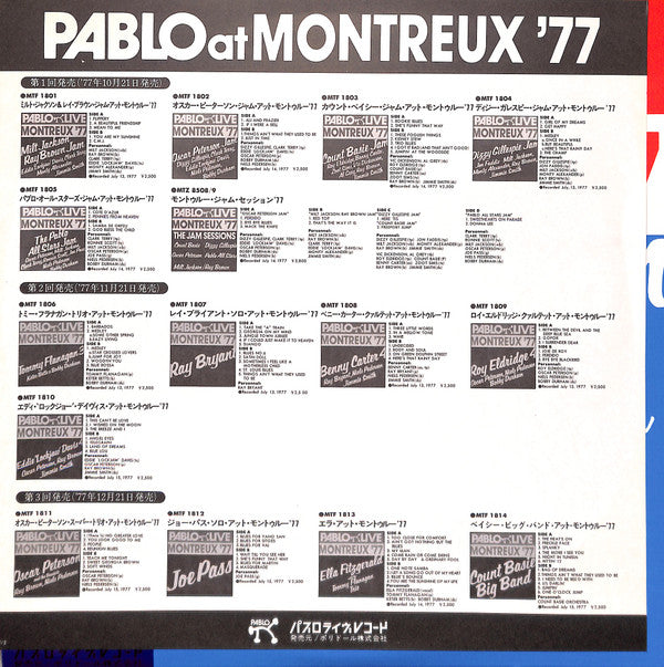 Montreux '77
