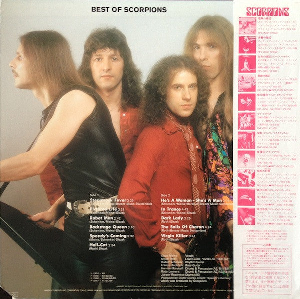 Release: Best Of Scorpions-Vinyl-Japan-1985-RPL-2136-5117974