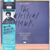 Keith Jarrett - The Celestial Hawk (For Orchestra Percussion And Piano) (Vinyl, LP, Album, Stereo) Very Good Plus (VG+) / Good Plus (G+)
