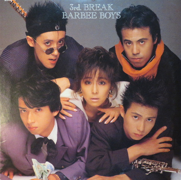 3rd. Break