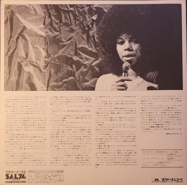 Live In Tokyo