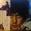 Marc Bolan - Zinc Alloy And The Hidden Riders Of Tomorrow (Vinyl, LP, Album, Promo) Very Good Plus (VG+) / Very Good Plus (VG+)
