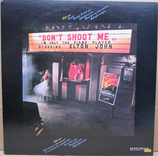 Release: Don't Shoot Me I'm Only The Piano Player-Vinyl-Japan-1973-IFP-80705-3752060