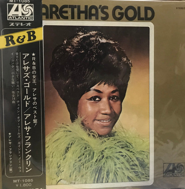 Release: Aretha's Gold-Vinyl-Japan-1969-MT-1085, MT 1085-6796434
