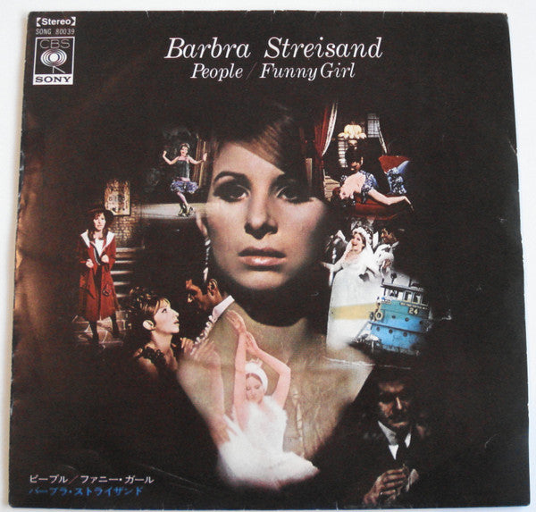 Master Release: People / Funny Girl by Barbra Streisand