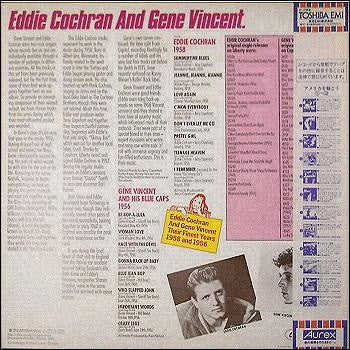 Release: Their Finest Years: 1958 And 1956-Vinyl-Japan-1981-ECS-63018-5014502