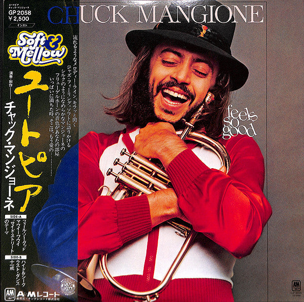 Release: Feels So Good-Vinyl-Japan-1977-GP 2058-7117826