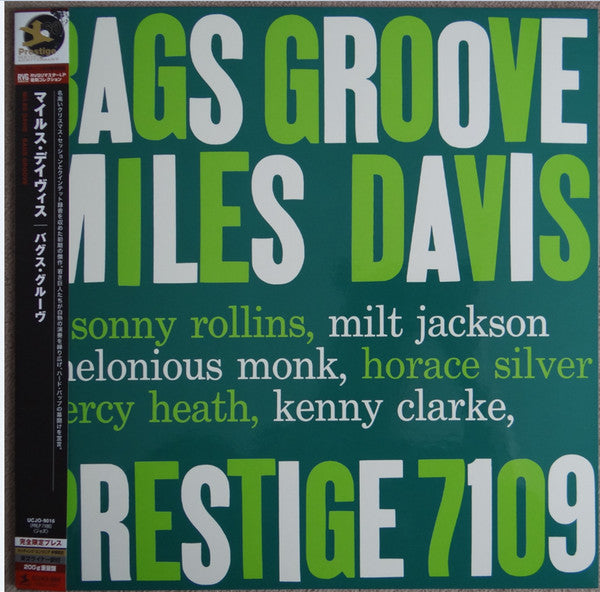Release: Bags' Groove-Vinyl-Japan-2009-UCJO-9016, PRLP 7109, LP 7109-3164065