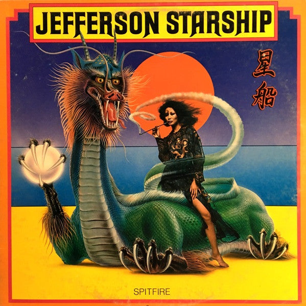 Release: Spitfire-Vinyl-US-1976-BFL1-1557-1314525