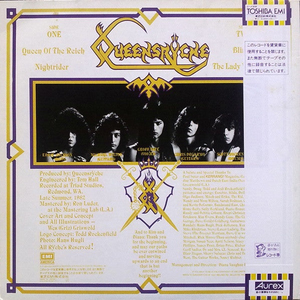 Release: Queensrÿche-Vinyl-Japan-1983-EYS-41012-3053193