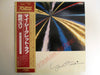Yuri Tashiro - My Secret Love (Vinyl, LP, Album, Stereo) Very Good (VG) / Good Plus (G+)