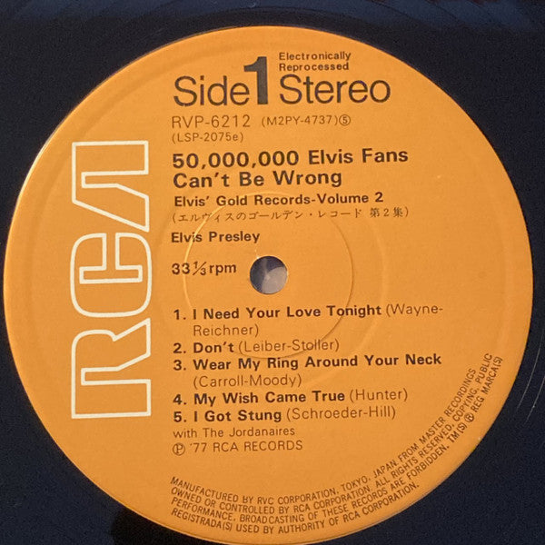 50,000,000 Elvis Fans Can't Be Wrong (Elvis' Gold Records, Vol. 2)