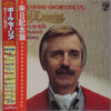 Le Grand Orchestre De Paul Mauriat - Blue Raindrop (Vinyl, LP, Album, Stereo) Very Good Plus (VG+) / Very Good Plus (VG+)