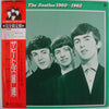 The Beatles - The Beatles 1960-1962 (2xVinyl, LP, Compilation, Limited Edition, Stereo, Mono) Near Mint (NM or M-) / Very Good Plus (VG+)