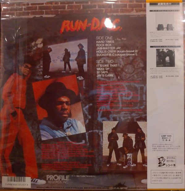 Run-DMC