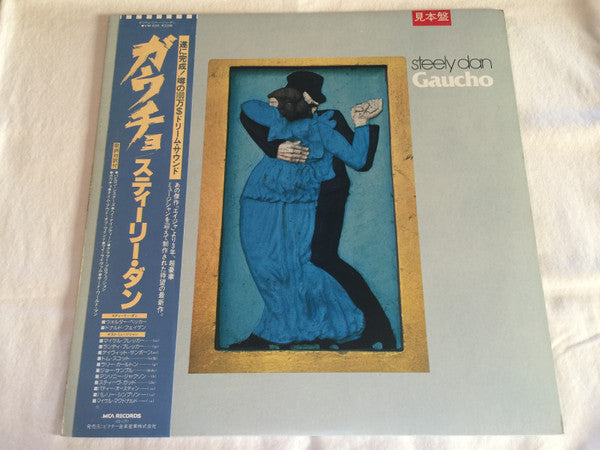 Gaucho