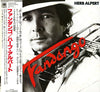 Herb Alpert - Fandango (Vinyl, LP, Album)