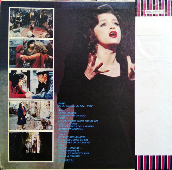 Master Release: Piaf - Bande Originale Du Film by Edith Piaf