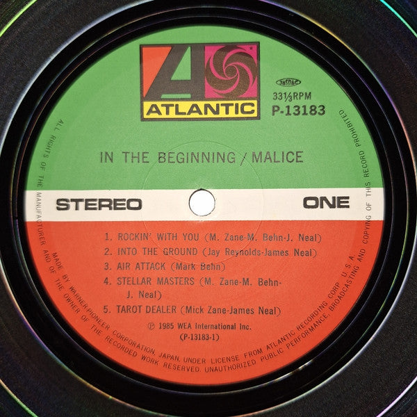 In The Beginning