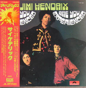 Release: Are You Experienced-Vinyl-Japan-1975-MP 2492-4827463