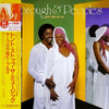 Yarbrough & Peoples - The Two Of Us (Vinyl, LP, Album) Very Good Plus (VG+) / Very Good (VG)