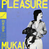 Shigeharu Mukai - Pleasure (Vinyl, LP, Album) Very Good Plus (VG+) / Very Good Plus (VG+)