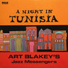 Art Blakey & The Jazz Messengers - A Night In Tunisia (Vinyl, LP, A...