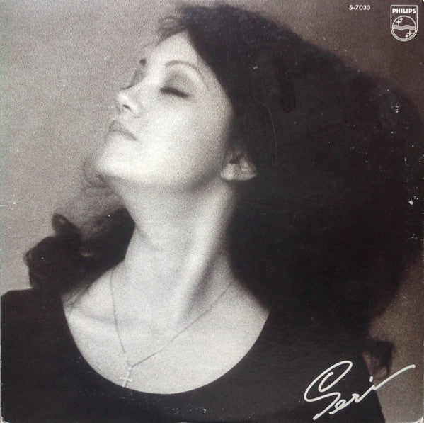 Release: ときどき私は……-Vinyl-Japan-1977-S-7033-6729236