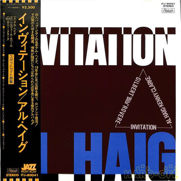 Release: Invitation-Vinyl-Japan-1975-ITJ-80041, ITJ-80041-7934681