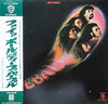 Deep Purple - Fireball (Vinyl, LP, Album, Reissue) Very Good Plus (VG+) / Very Good (VG)