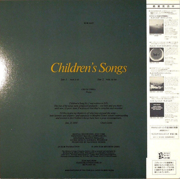 Release: Children's Songs-Vinyl-Japan-1984-25MJ 3370-6441937