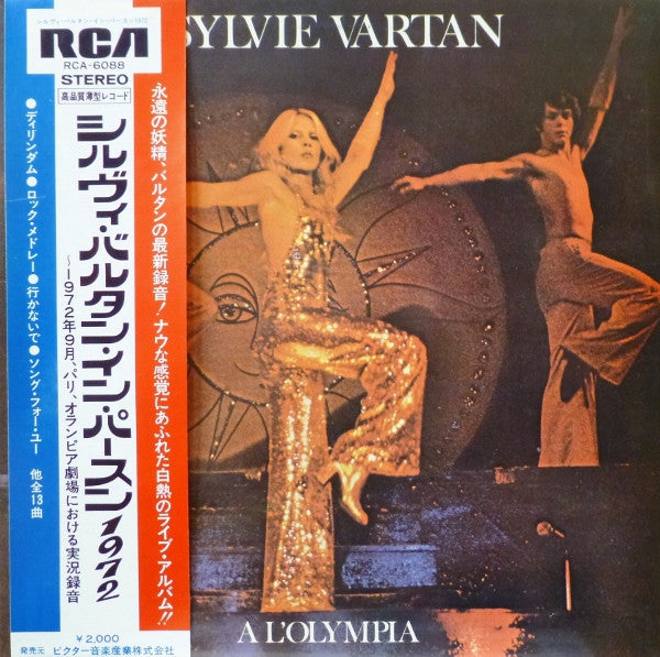 Release: A L'Olympia-Vinyl-Japan-1973-RCA-6088-6349342