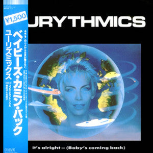 Master Release: It's Alright (Baby's Coming Back) by Eurythmics