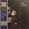 Billie Holiday - Ladylove (Vinyl, LP, Album, Limited Edition, Reiss...