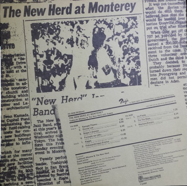 Release: The New Herd At Monterey-Vinyl-Japan-None-PA-3038～39(M)-1221560