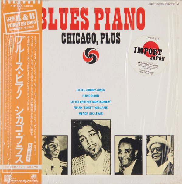 Release: Blues Piano - Chicago Plus-Vinyl-Japan-1980-P-6187A-4146268