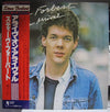 Steve Forbert - Alive On Arrival (Vinyl, LP, Album) Very Good Plus (VG+) / Very Good (VG)