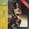 Esther Phillips - What A Diff'rence A Day Makes (Vinyl, LP, Album, Reissue) Good Plus (G+) / Good Plus (G+)
