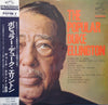 Duke Ellington And His Orchestra - The Popular Duke Ellington (Vinyl, LP, Album) Very Good (VG) / Good Plus (G+)